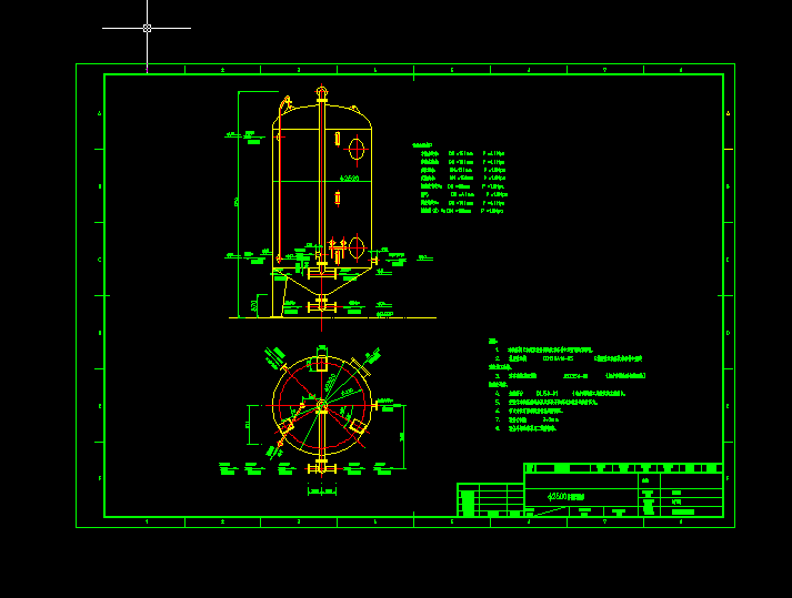 ��2500ꎘ�֬��ϴ���OӋ�D