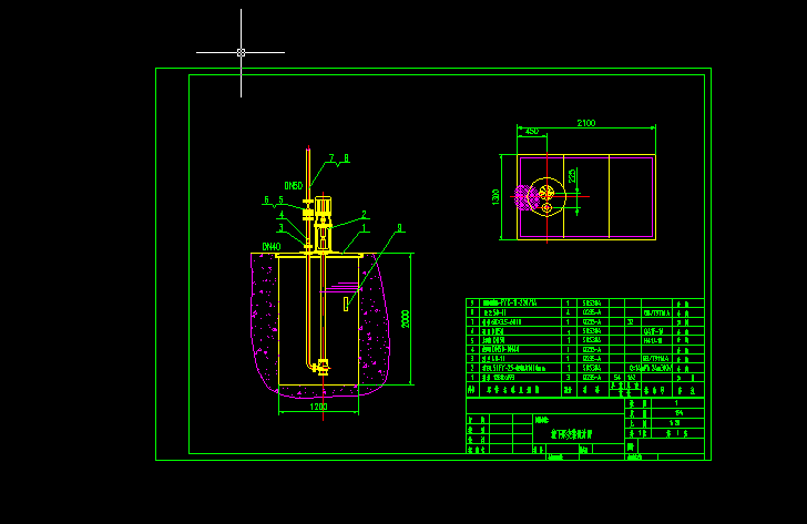 50FYһ25 L=1600Һ�±ð��b�OӋ�D