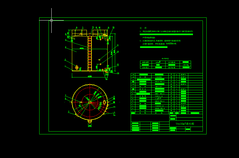 100������ˮ���OӋ�D