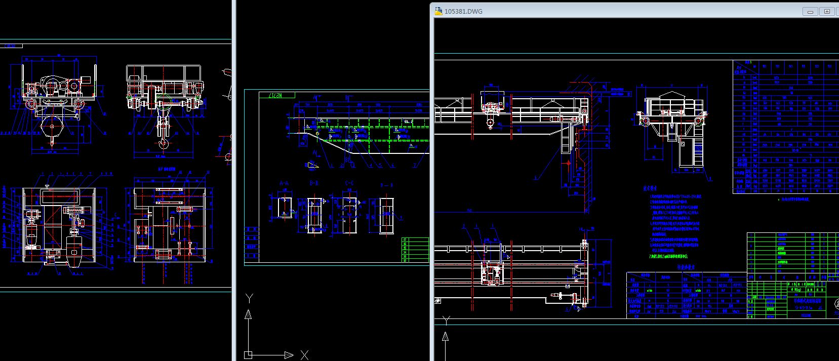 5�е��������܇