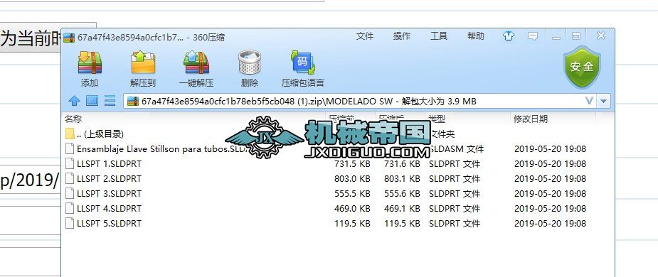 ���Ӱ���3D��(sh��)ģ�D�� Solidworks�O(sh��)Ӌ