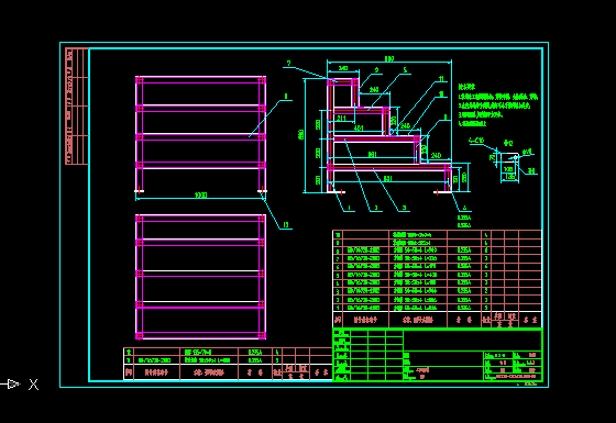 900mm��̤���OӋ�D