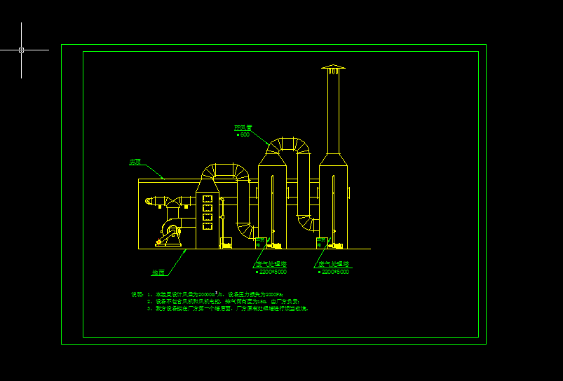 �U��̎���b�������F̎���O(sh��)Ӌ(j��)�D