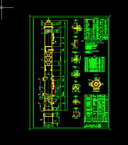 �U��̎���O��β���������b��D