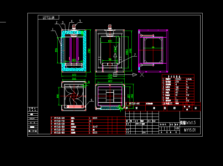 �͜غ����OӋ�D��1000X1000X1500��