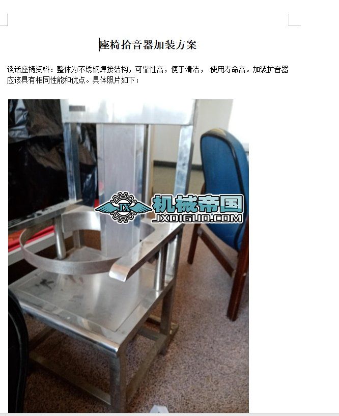 һ���OӋ�f��