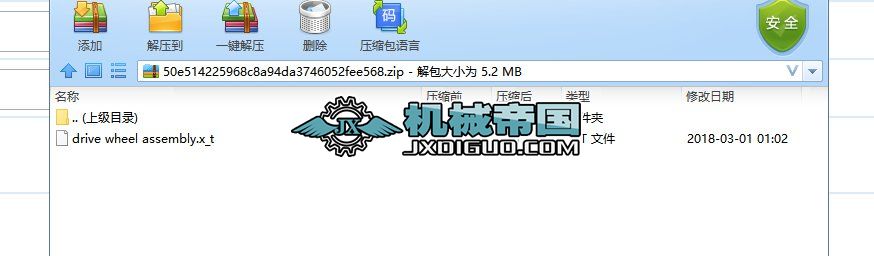 ��܇���ؙC�Ә�