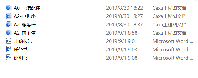 �ܵ����������I�OӋ