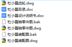 �l�әC����54.5KW  ���S��n׃�����OӋ