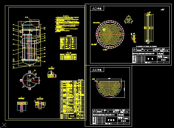 DN1000��3200�ٷ���