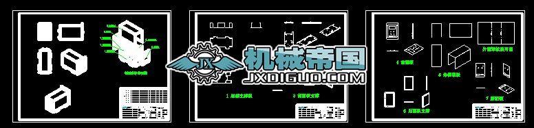 ���x���Դ���w�M��