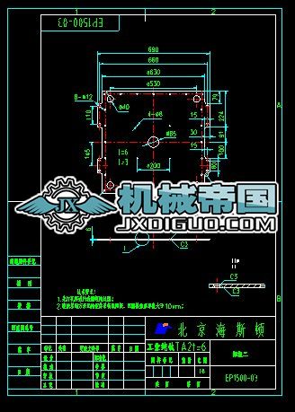 EPM630һ03ꖘOһ�D