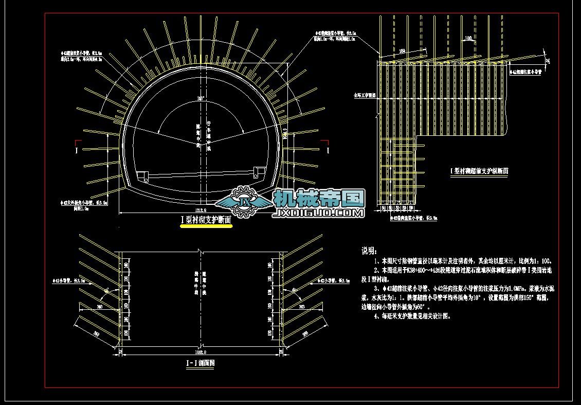 �ծa2000������C���D