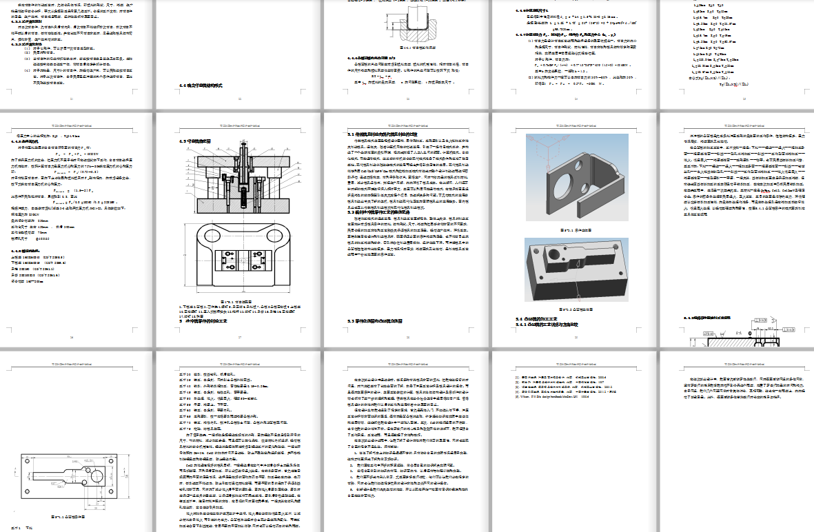 ��܇�i������_����ˇ������ģ���OӋ