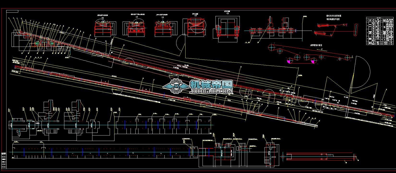 90�ȴ�A��Ƥ���C