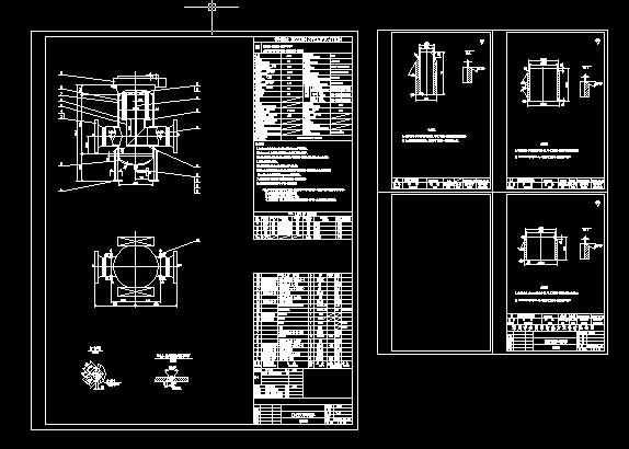 DN500�Sʽ�^�V��PN6.3MPa