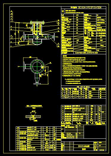 219��ʽ�^�V��  PN2.5