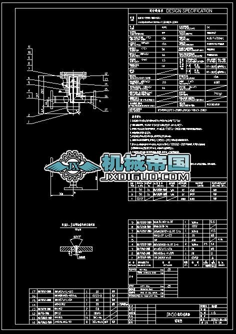 108��ʽ�^�V��