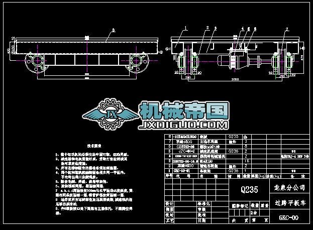 40t�U��^��ƽ܇