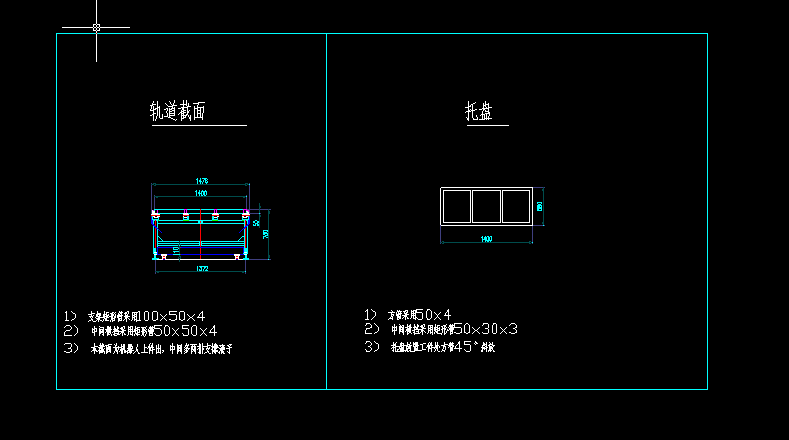 ݔ�͙C�����OӋ�D