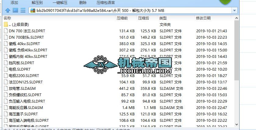 �͜ص��x���w