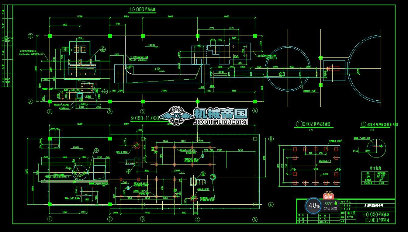 100�f����ĥվˮ��ĥ����ˇ�D1