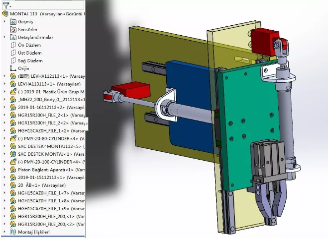 ��Ӳ������әC��3D�D�� Solidworks�OӋ