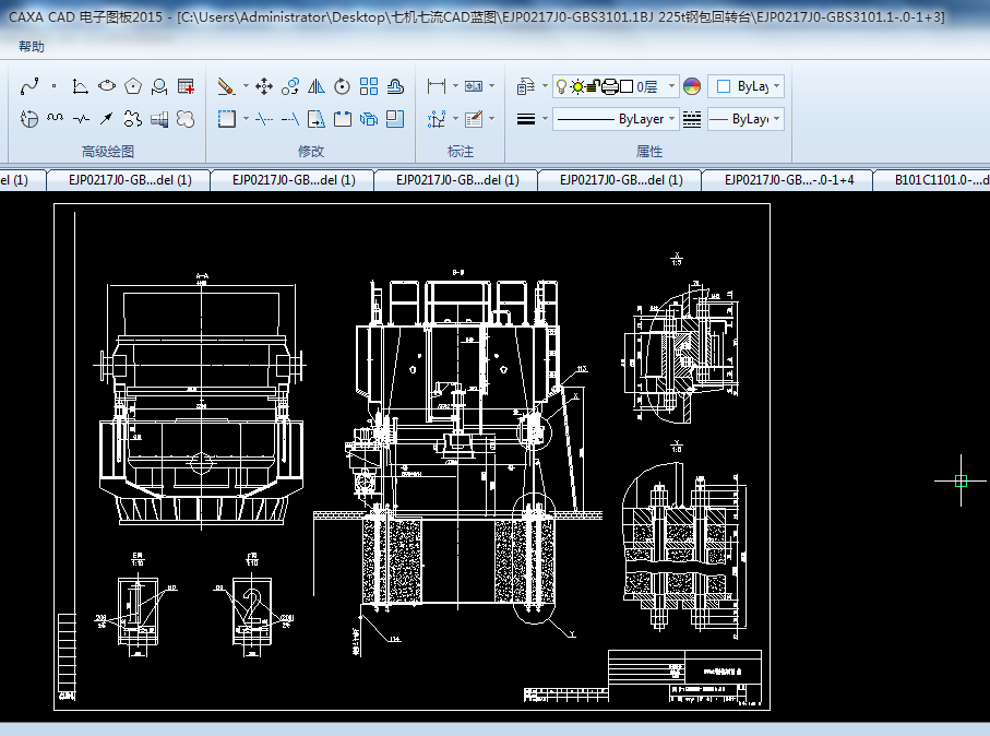 225��䓰����D�_��