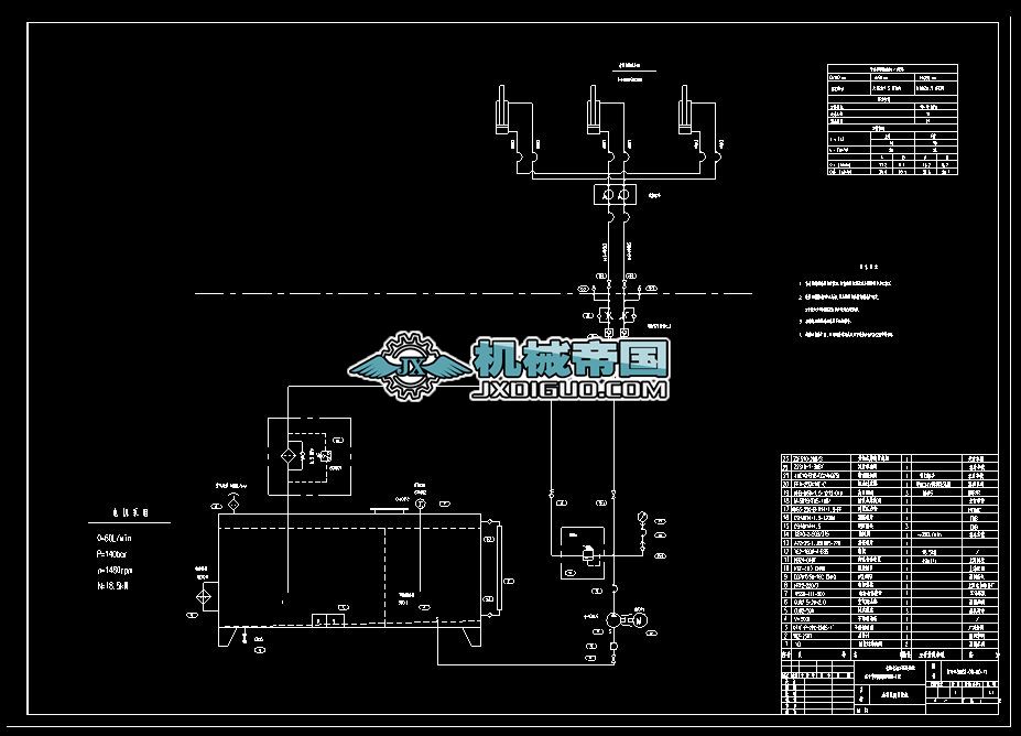 ���g�ރA��Һ��ϵ�y(t��ng)ԭ��D