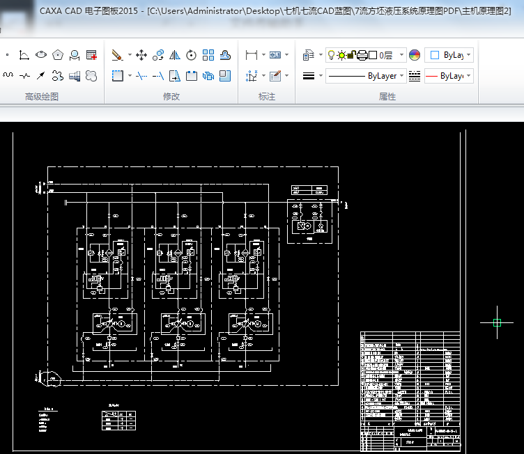 ����B�T�C���CҺ��վ�߉��ýMԭ��D