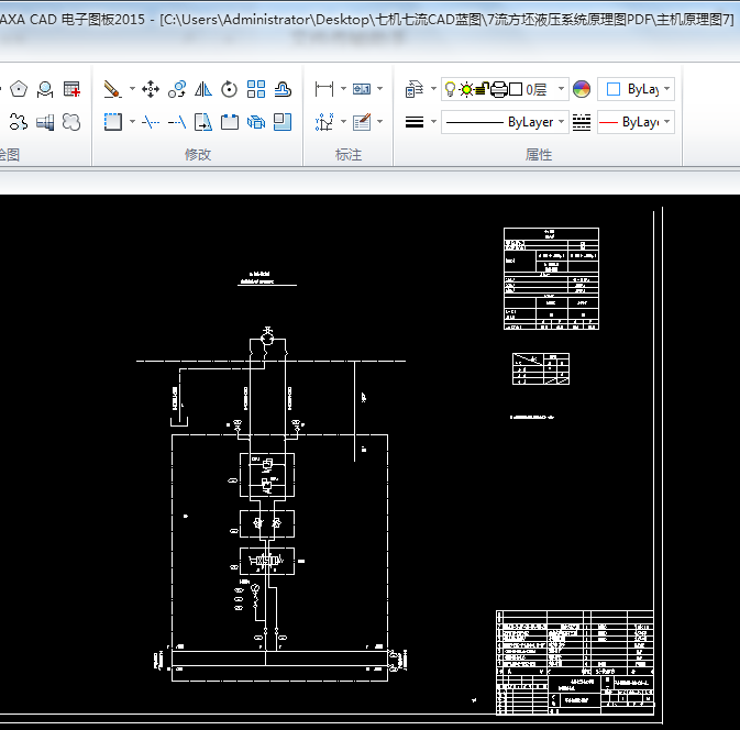 ����B�T�C���CҺ��վ�¹��R�_ԭ��D