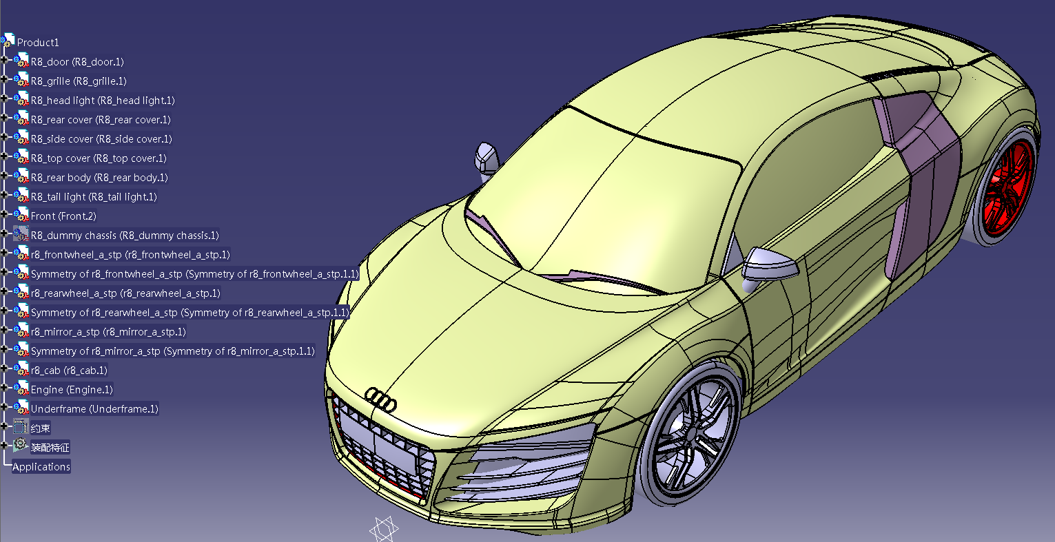 �W����܇R8 3Dģ�� CATIA�OӋ