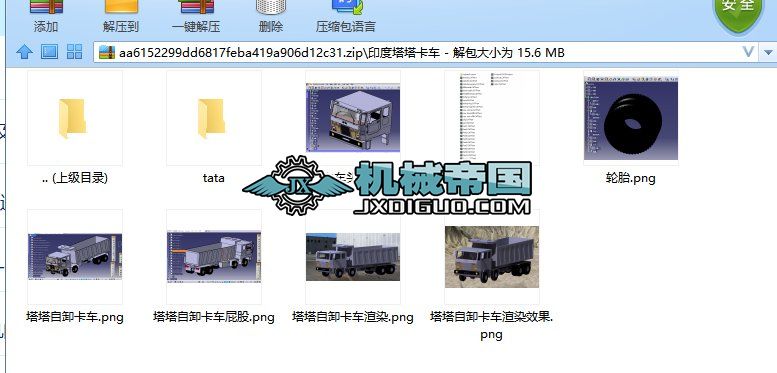 ӡ��������܇���S�D