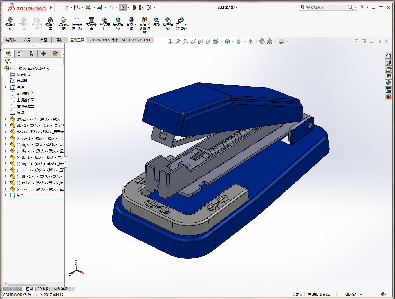 ӆ���Cģ��3D�D�� Solidworks�OӋ