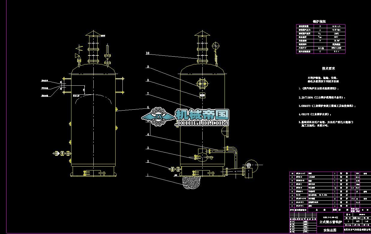 LSG0.5һ0.09һA����ʽ�Mˮ��偠t