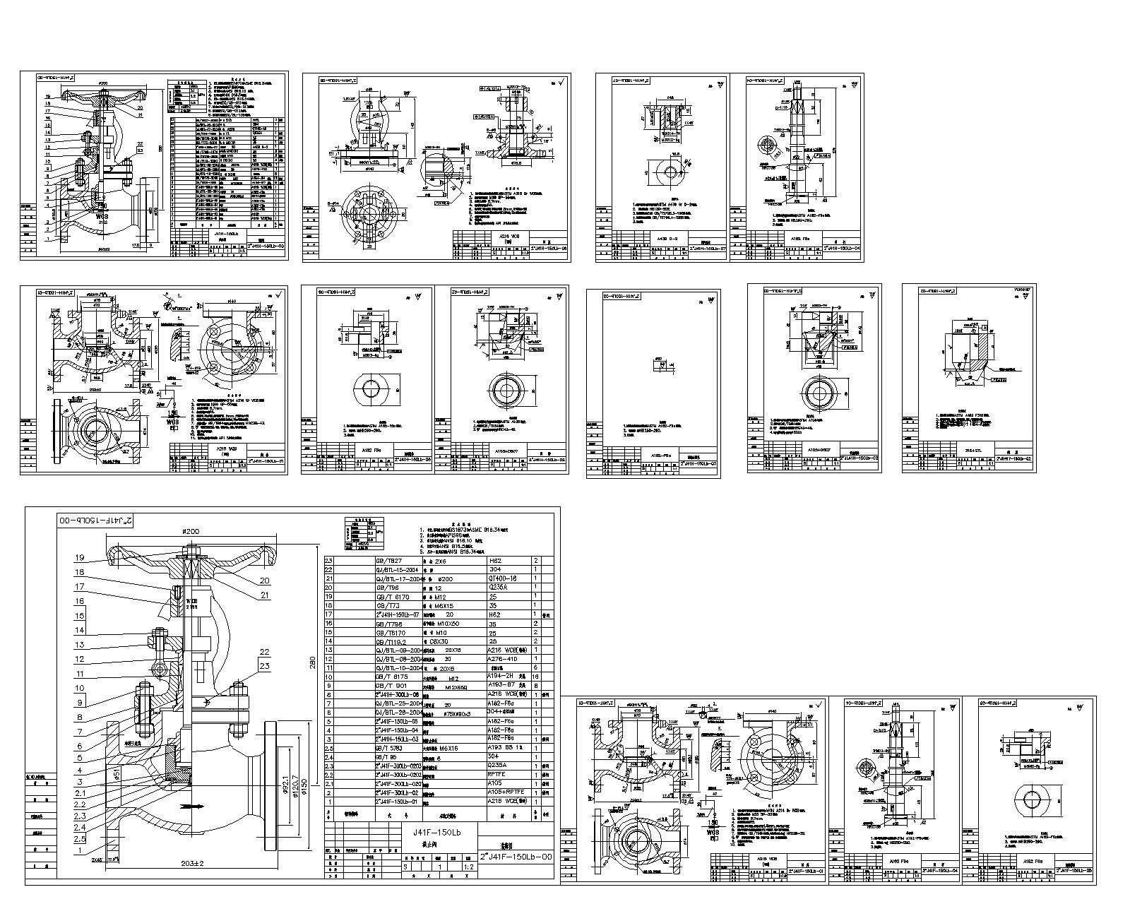 2J41Hһ150LB���˽�ֹ�y2��150LB���a(ch��n)�D
