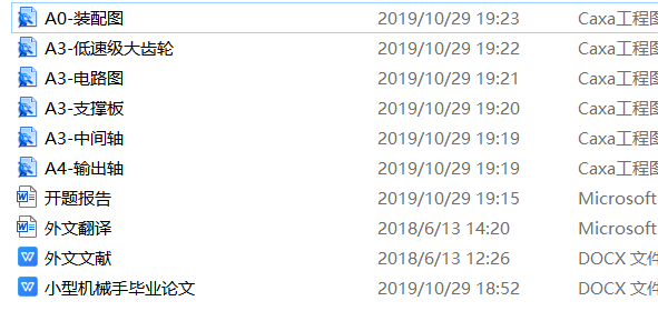 С�Ͱ��\�Cе��