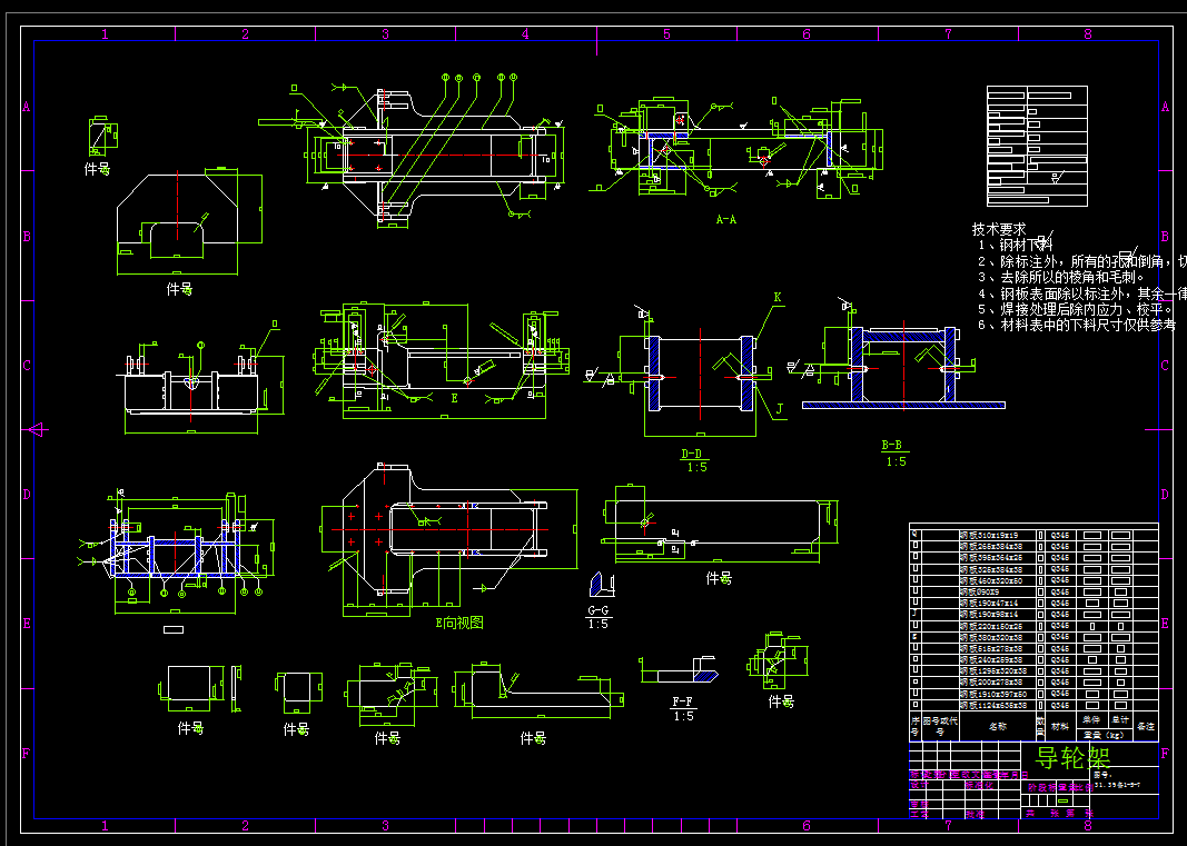 �Fˮ�A̎�������b��