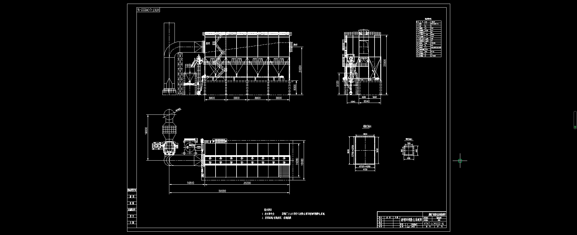��䓏S110�f(w��n)�L(f��ng)�����γ��mϵ�y(t��ng)�O(sh��)Ӌ(j��)����������