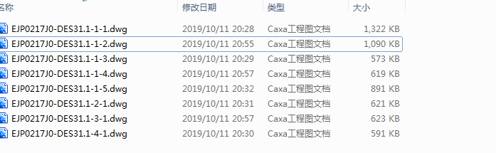 EJP0217J0һDES31.1���������ŷ�ϵ�y(t��ng)