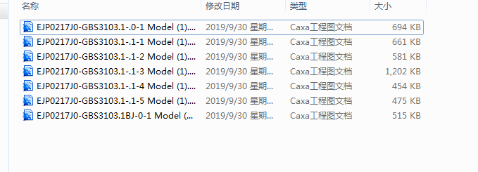 EJP0217J0һGBS3103.1BJ �����B�T�C�����ȫ�׈D��