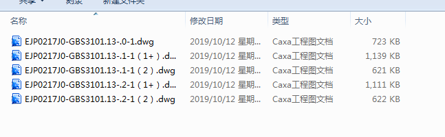 EJP0217J0һGBS3101.13 ������