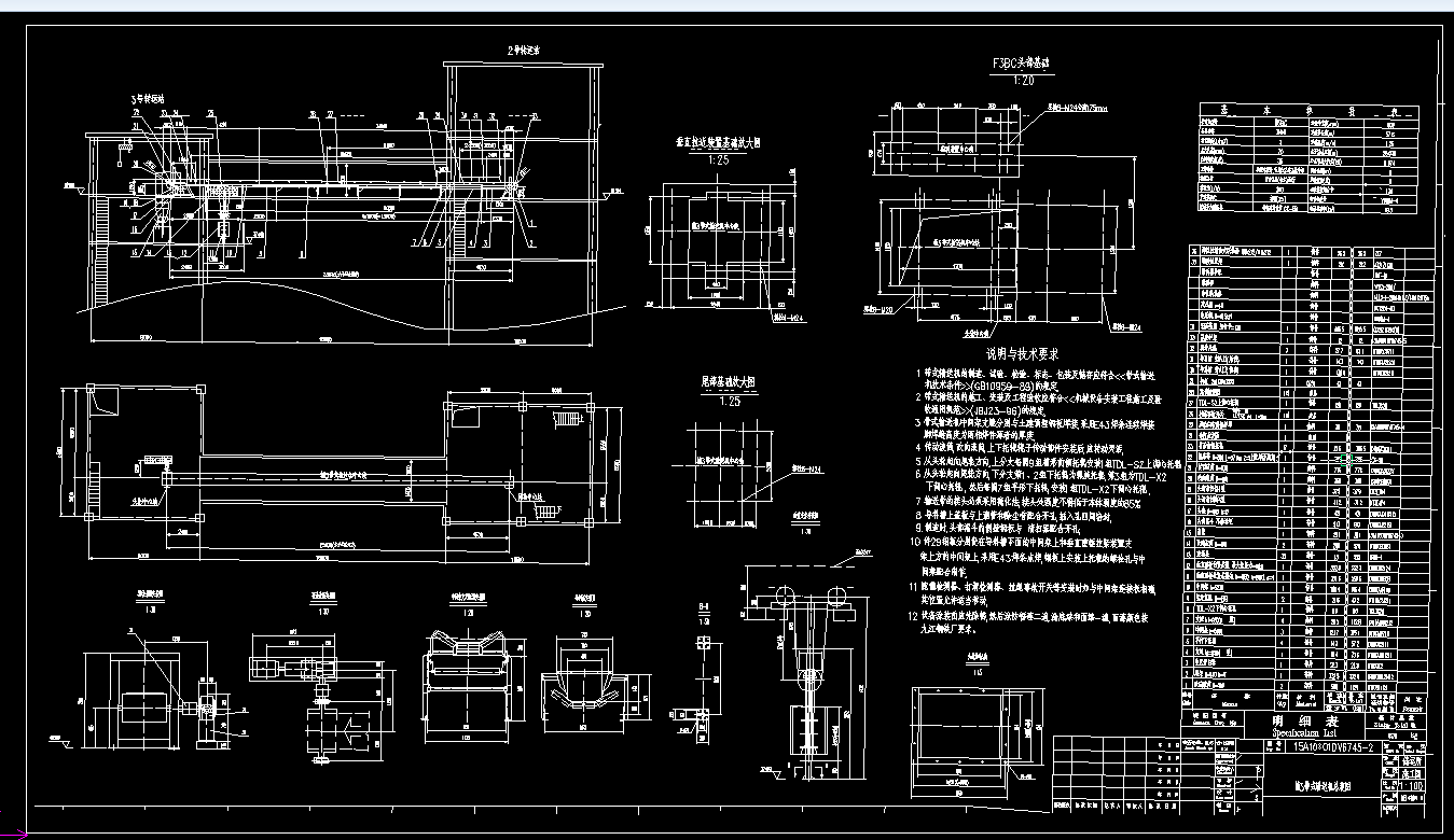 Ƥ��ݔ�͙C���D����䓏S�o���\ݔ�ã�