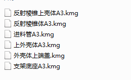 jx1���ͽM��ʽ�x�ۙC���w���ּ������OӋ(Փ��+DWG�D��)