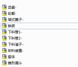 JLY3809�C(j��)���G(�G�w��ж�ϲ���)(Փ��+DWG�D��)