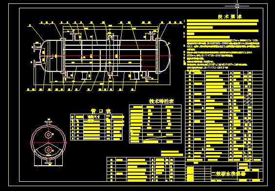 DN600��3000��ˮ�Q������52m2��