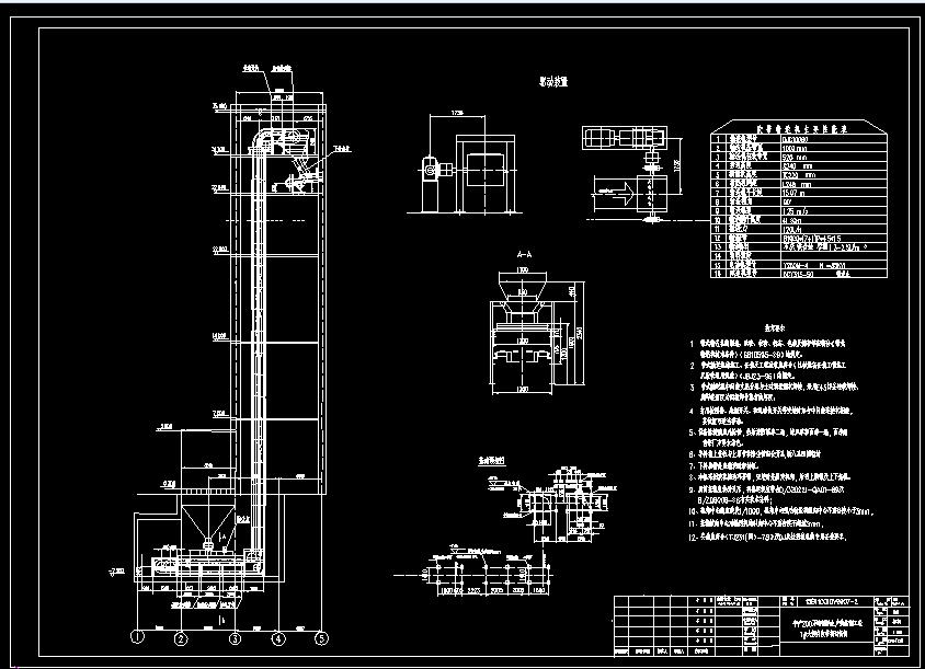 60���D�t��A��Ƥ��ӆ؛�D