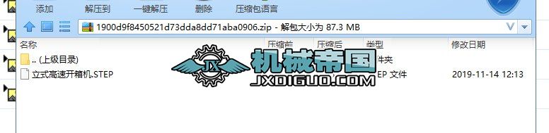 ��ʽ�����_��C