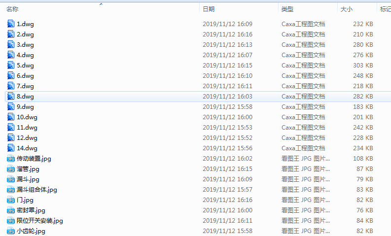 �D�t���������D���(�㲿��)