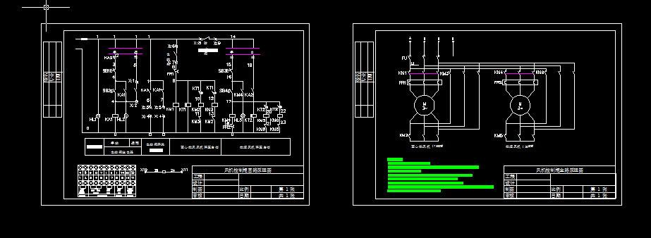 ����늏S���L�����b��늿؈D